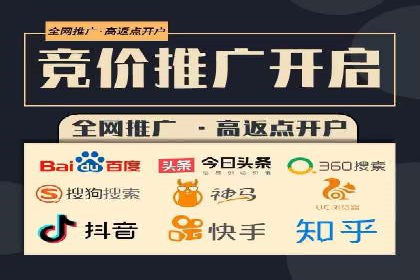 SEO在百度推广中的应用：多行业案例分析